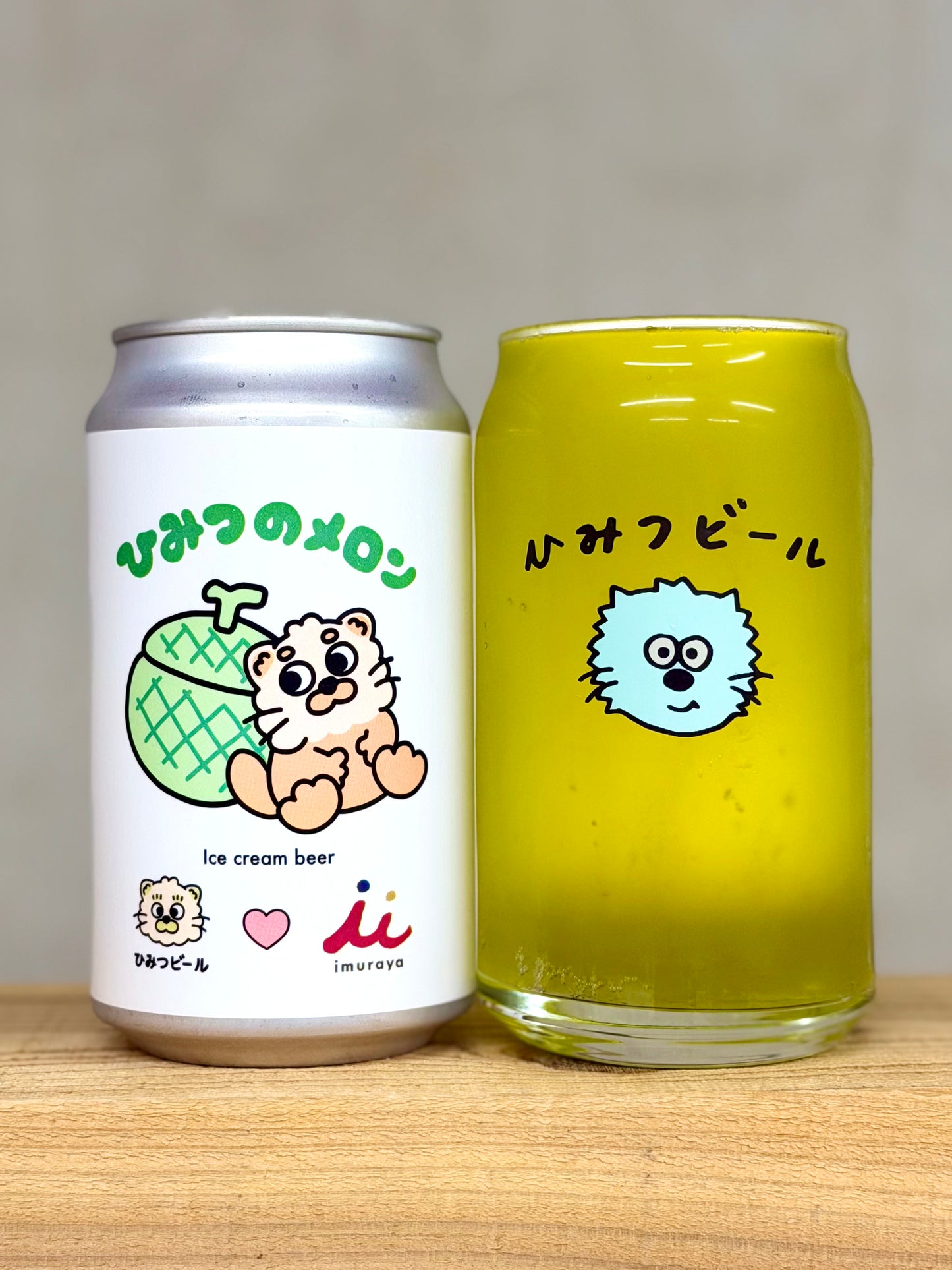 6月のビールセット