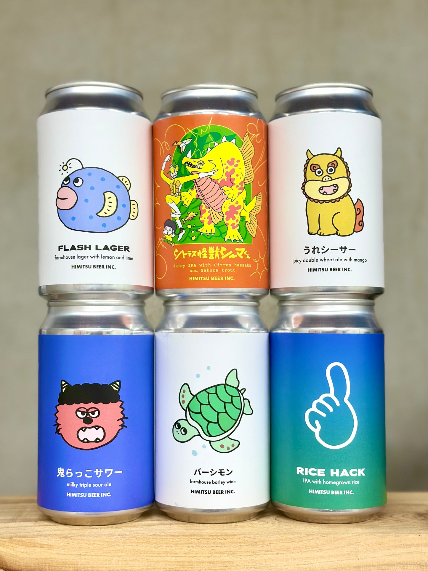 3月のビールセット