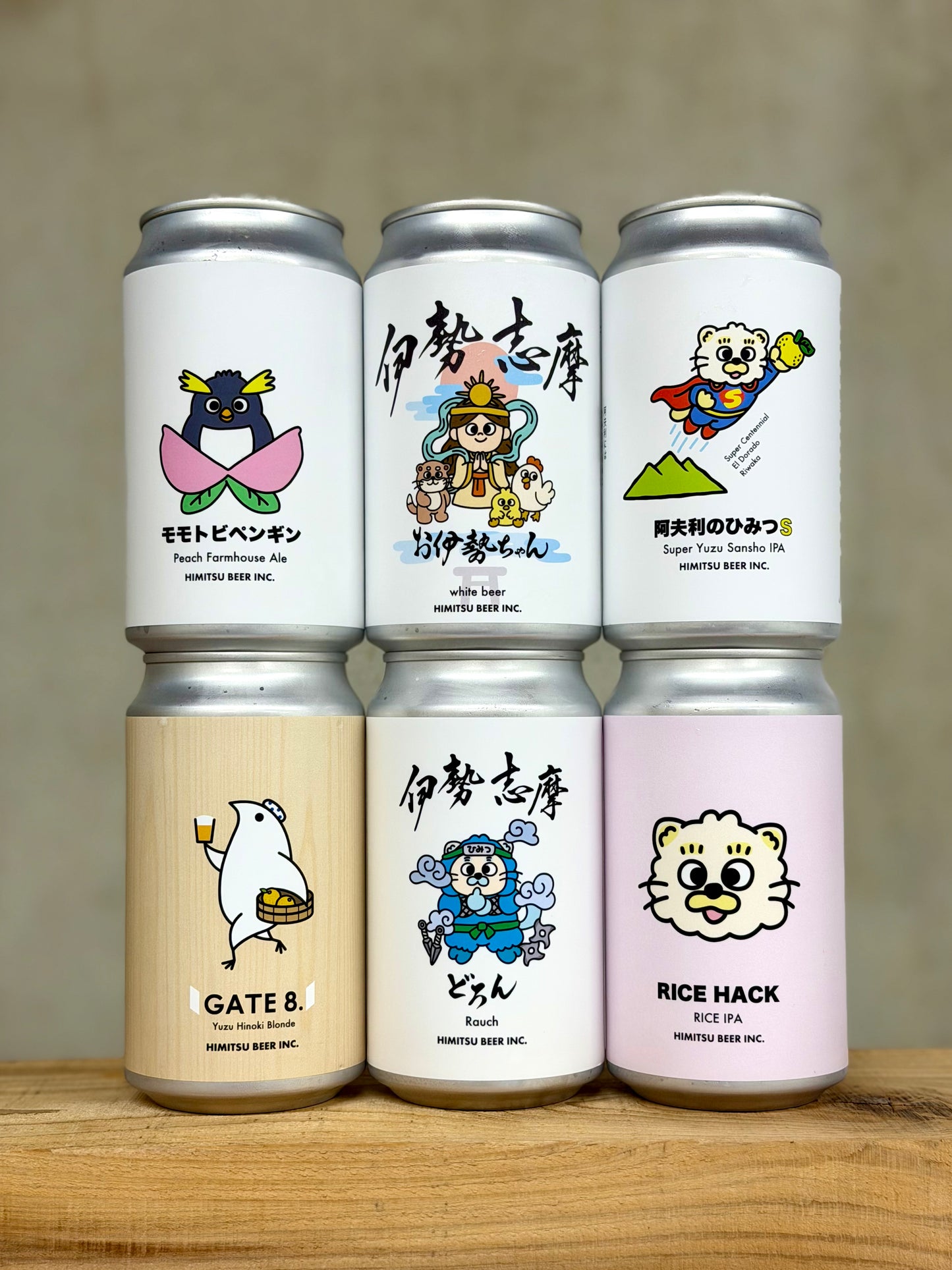 8月のセット