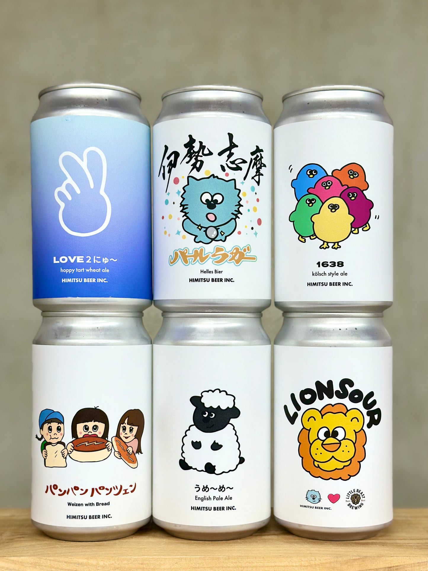 6月後半のビールセット