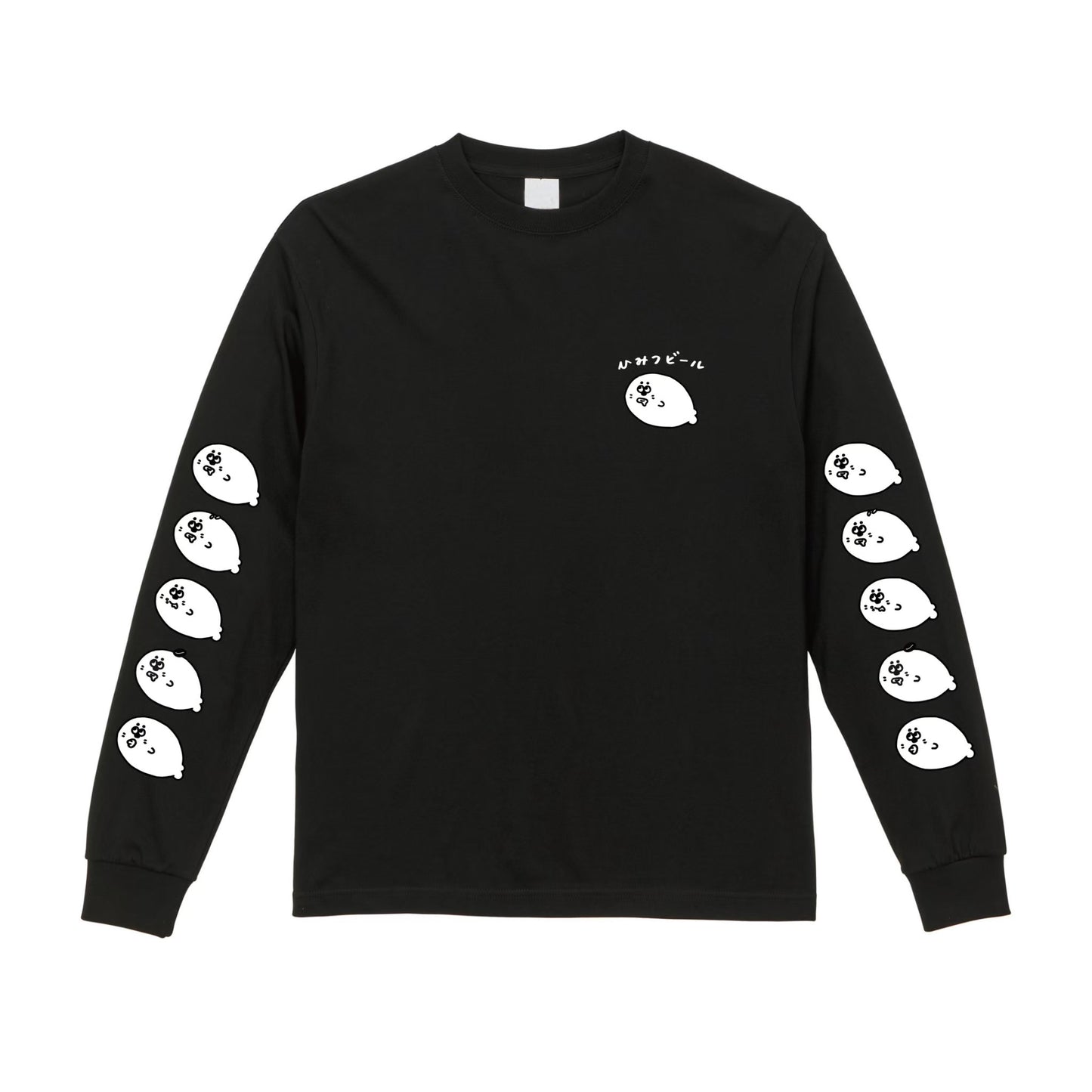 アザラシ特盛ロンT