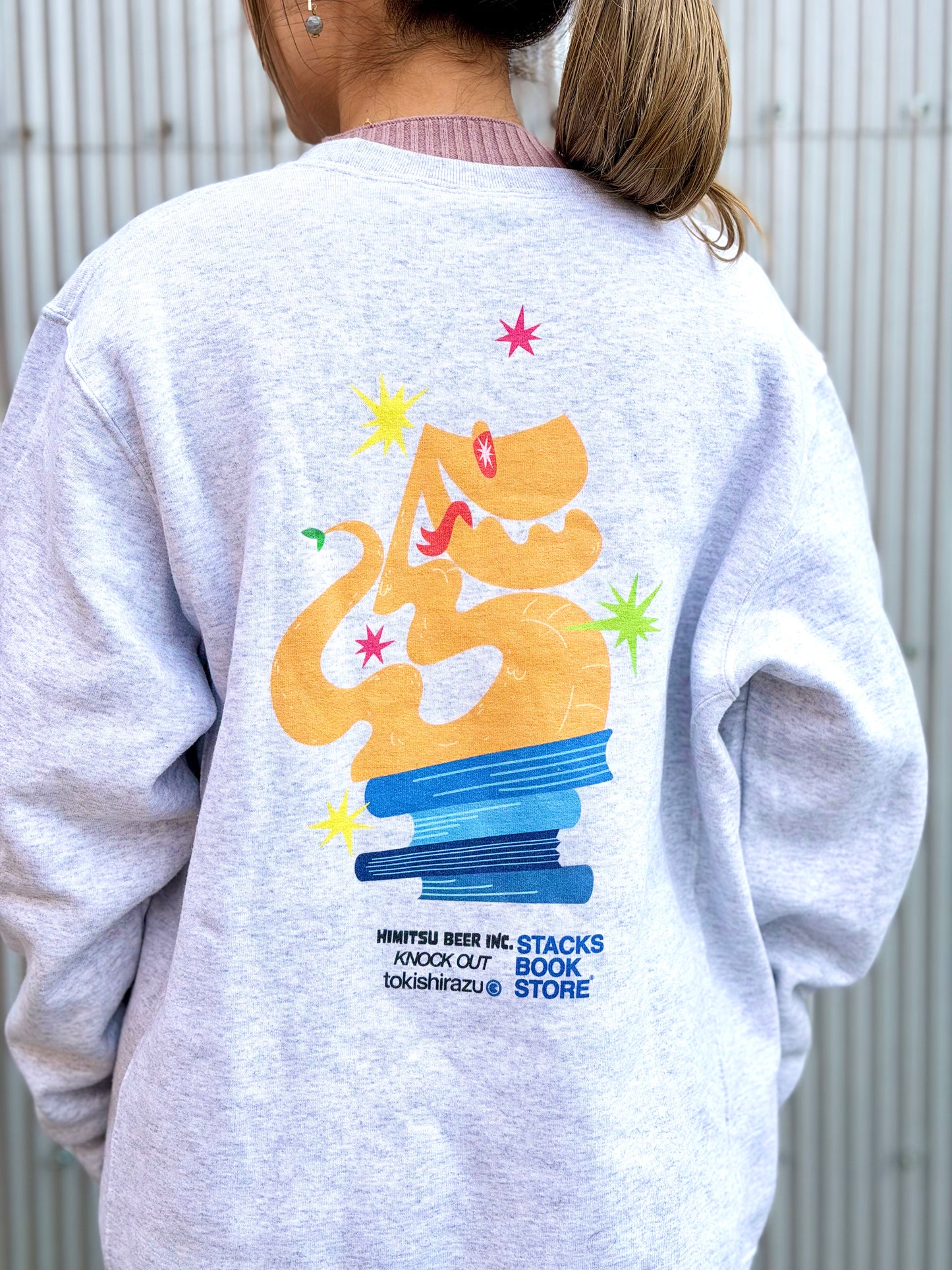 ニョロニョロスエット限定1枚