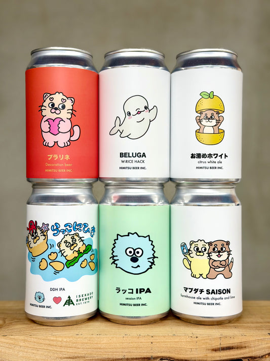 弥生のビールセット