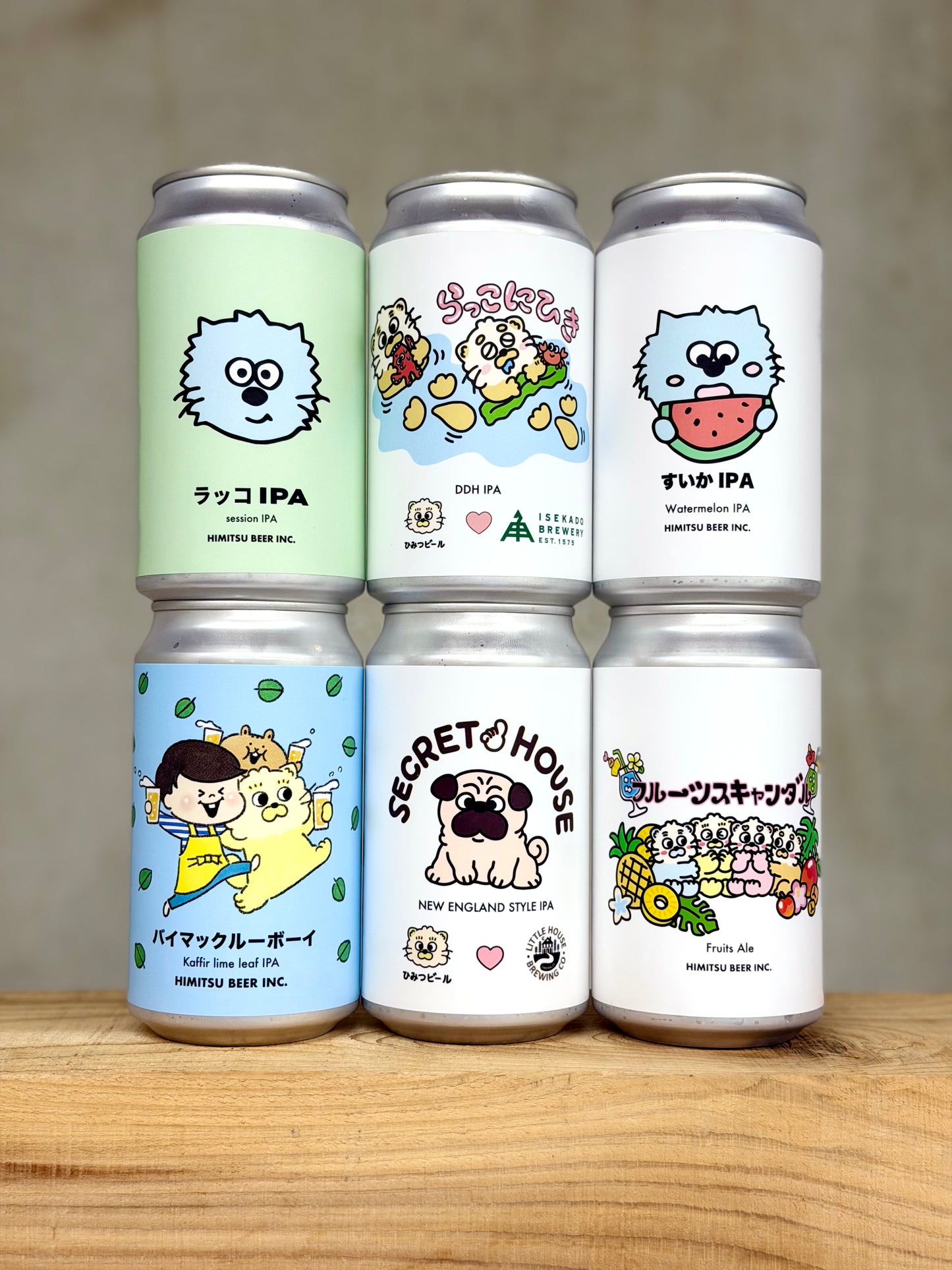 7月のセット