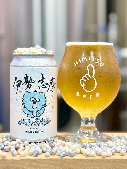 樽　伊勢志摩パールラガー　20L