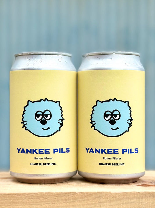 KAWAUSOとビールと仲間とYANKEEとWISTERIA15本ずつの60本セット