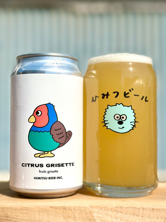 樽　CITRUS GRISETTE　20L