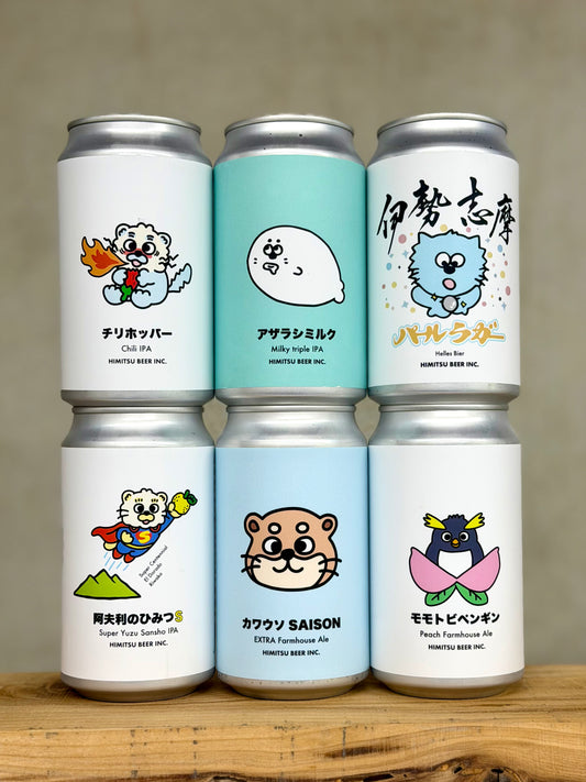 葉月のセット