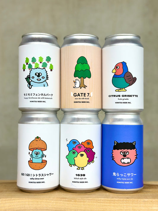 6月のビールセット
