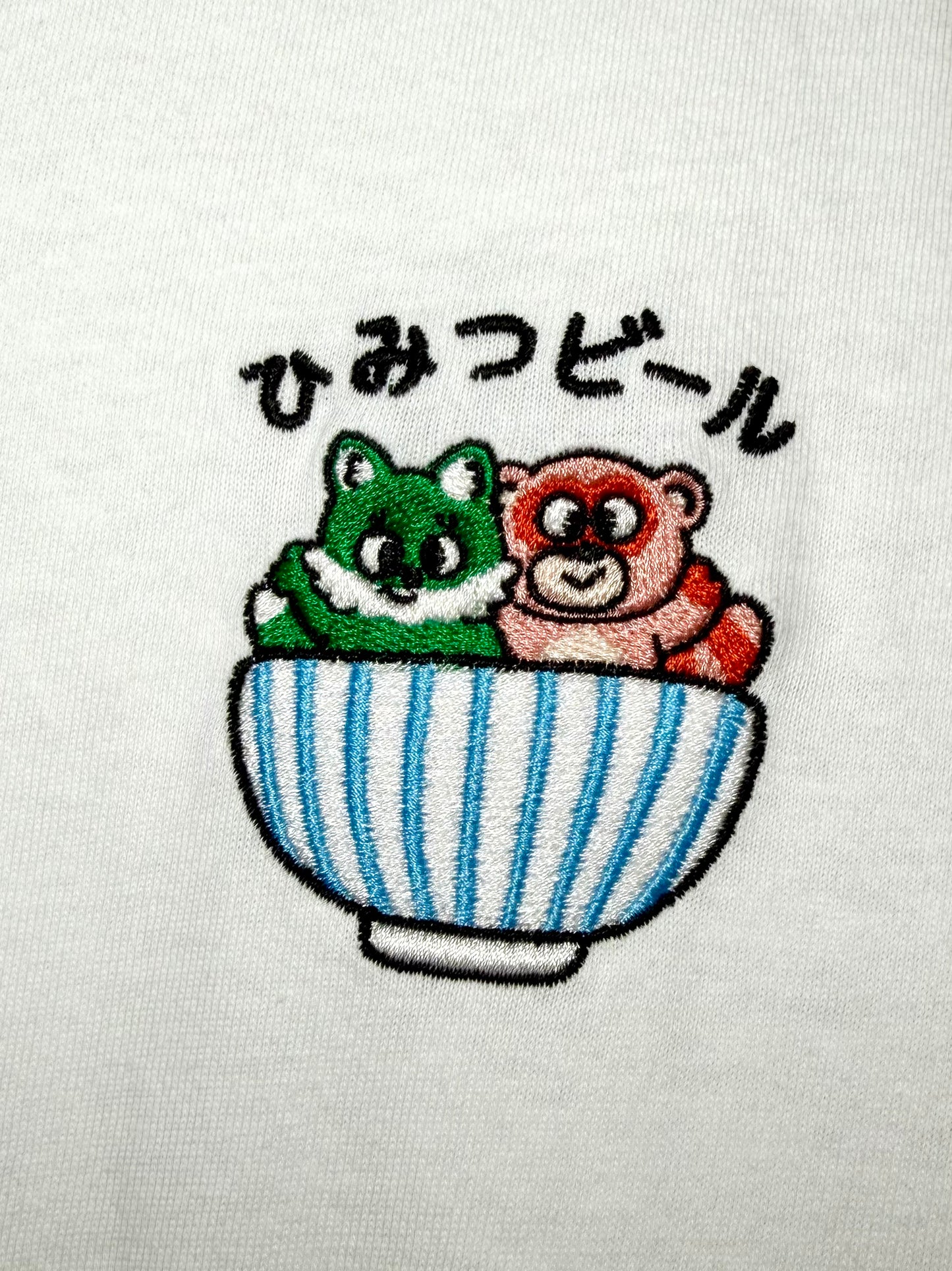 すだちきつねといちじくたぬきの刺繍ロンT