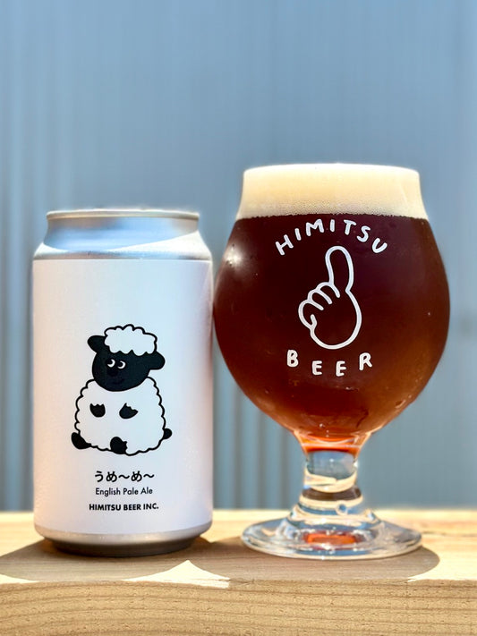 樽　うめ〜め〜　13.5L