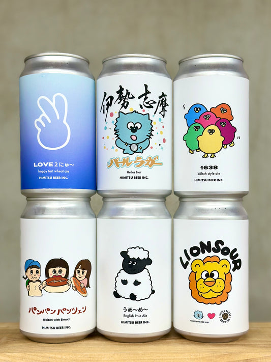 6月後半のビールセット