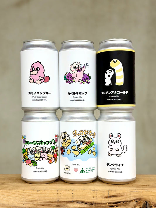 10月のセット