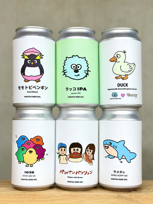7月のビールセット