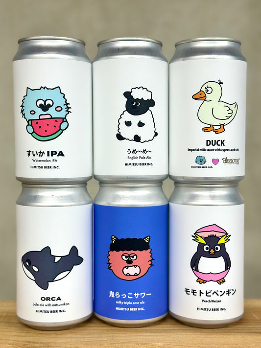 7月後半のビールセット