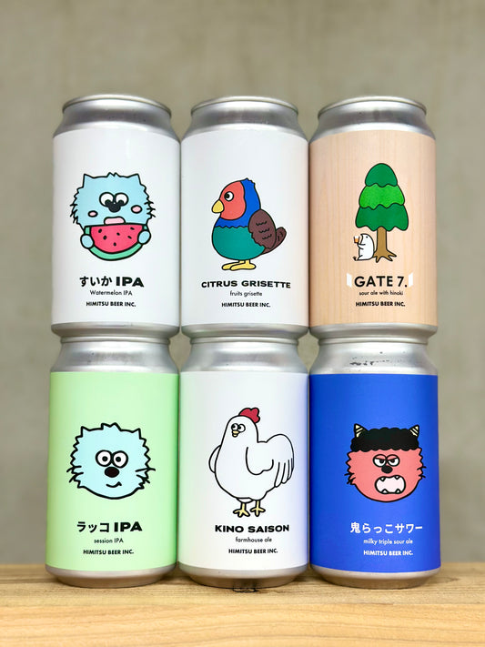 8月のビールセット