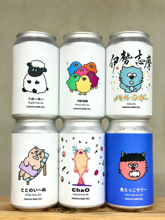 お盆のビールセット