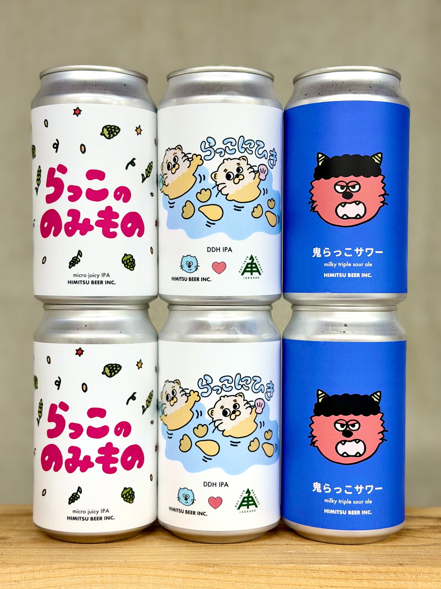 ラッコ詰め合わせセット